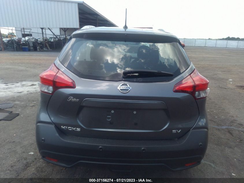 Photo 16 VIN: 3N1CP5CVXLL504756 - NISSAN KICKS 