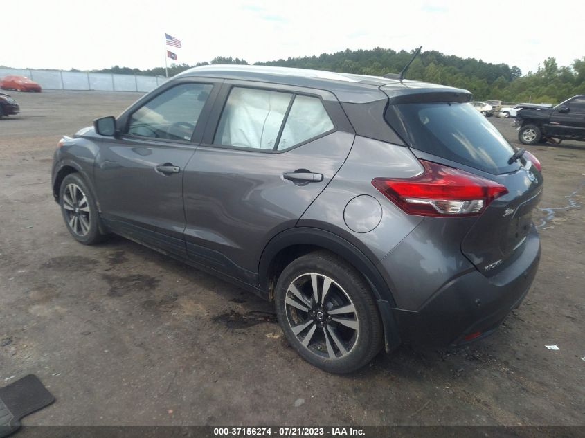 Photo 2 VIN: 3N1CP5CVXLL504756 - NISSAN KICKS 