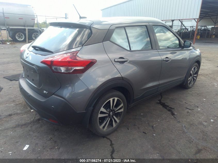 Photo 3 VIN: 3N1CP5CVXLL504756 - NISSAN KICKS 