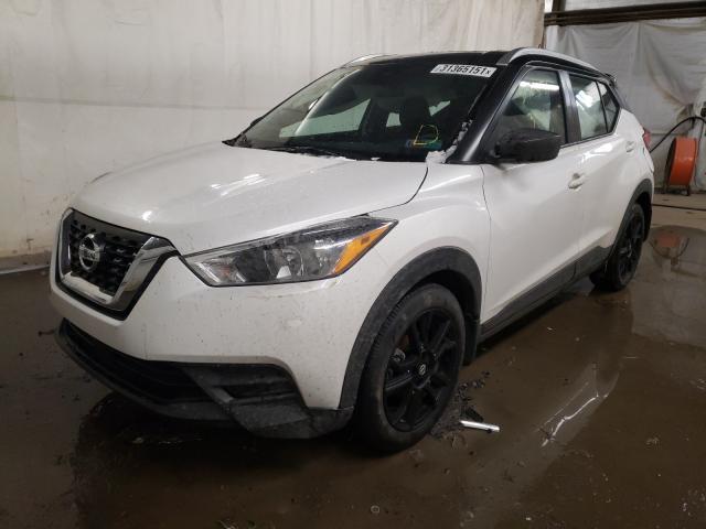 Photo 1 VIN: 3N1CP5CVXLL512176 - NISSAN KICKS SV 