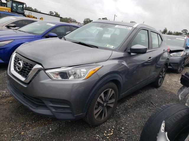 Photo 0 VIN: 3N1CP5CVXLL517281 - NISSAN KICKS 