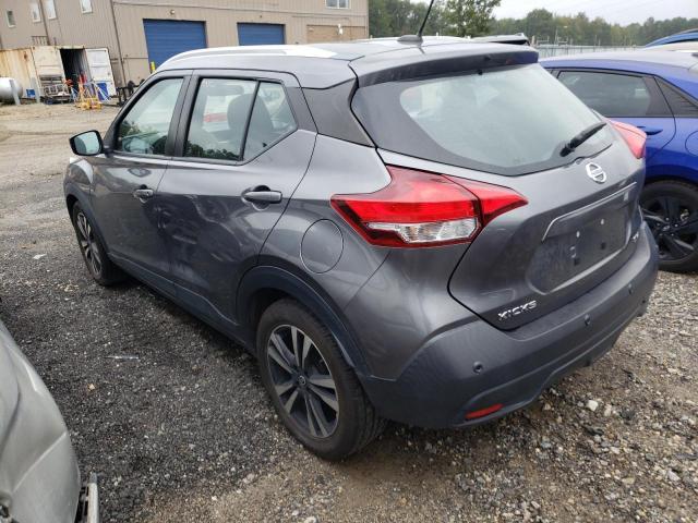 Photo 1 VIN: 3N1CP5CVXLL517281 - NISSAN KICKS 