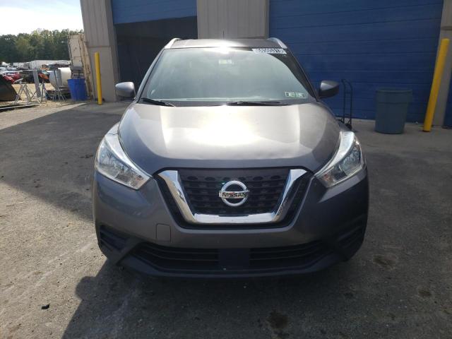 Photo 4 VIN: 3N1CP5CVXLL517281 - NISSAN KICKS 