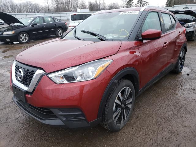 Photo 1 VIN: 3N1CP5CVXLL522058 - NISSAN KICKS SV 