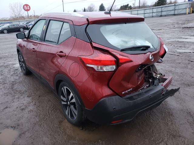 Photo 2 VIN: 3N1CP5CVXLL522058 - NISSAN KICKS SV 