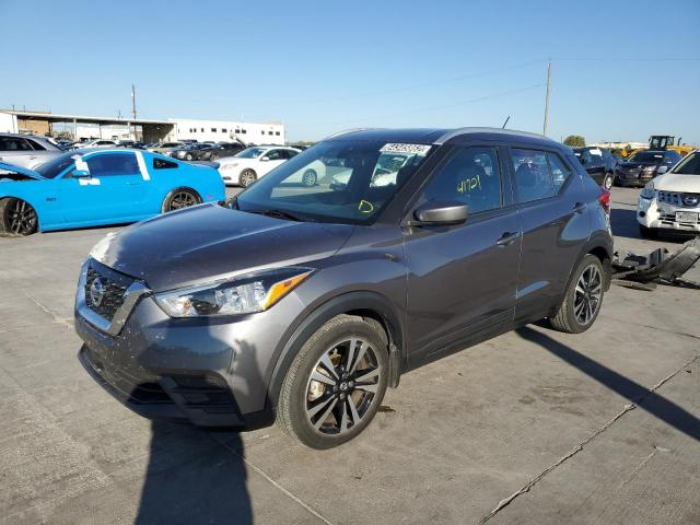 Photo 0 VIN: 3N1CP5CVXLL524554 - NISSAN KICKS SV 