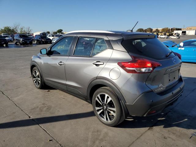 Photo 1 VIN: 3N1CP5CVXLL524554 - NISSAN KICKS SV 