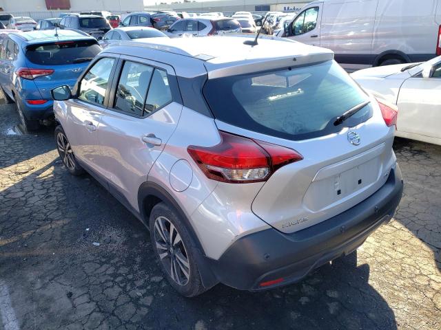 Photo 2 VIN: 3N1CP5CVXLL525784 - NISSAN KICKS SV 