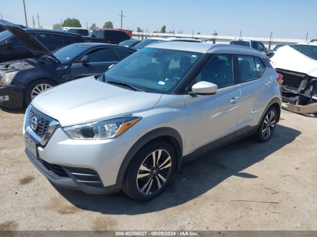 Photo 1 VIN: 3N1CP5CVXLL533481 - NISSAN KICKS 