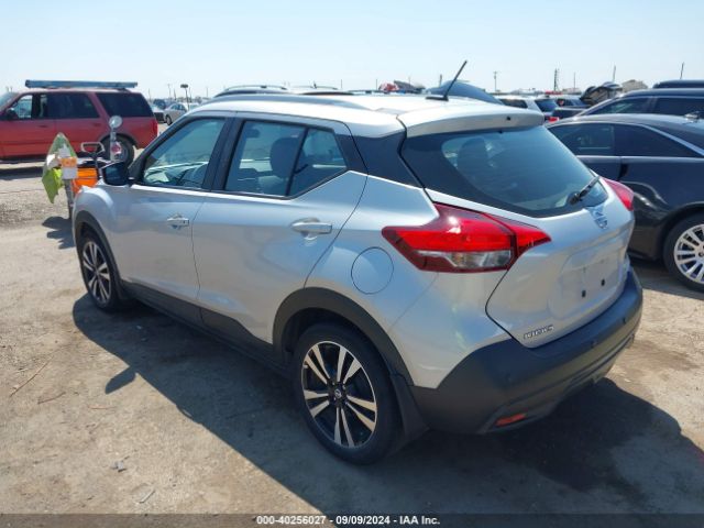 Photo 2 VIN: 3N1CP5CVXLL533481 - NISSAN KICKS 