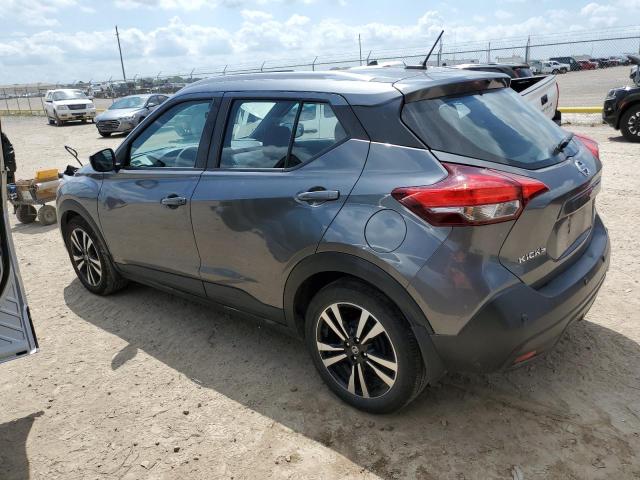 Photo 1 VIN: 3N1CP5CVXLL550037 - NISSAN KICKS 