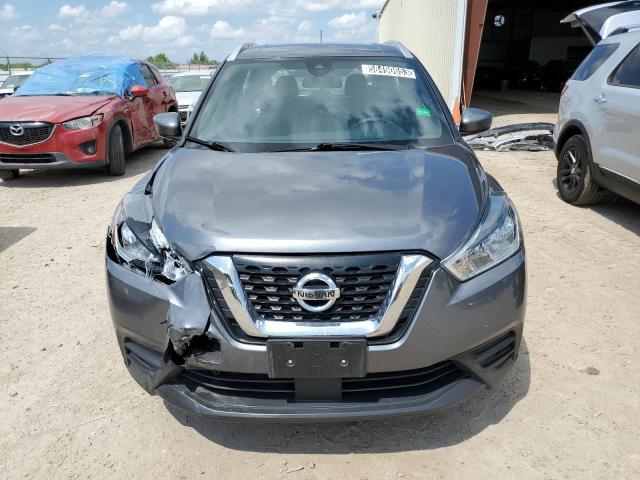 Photo 4 VIN: 3N1CP5CVXLL550037 - NISSAN KICKS 