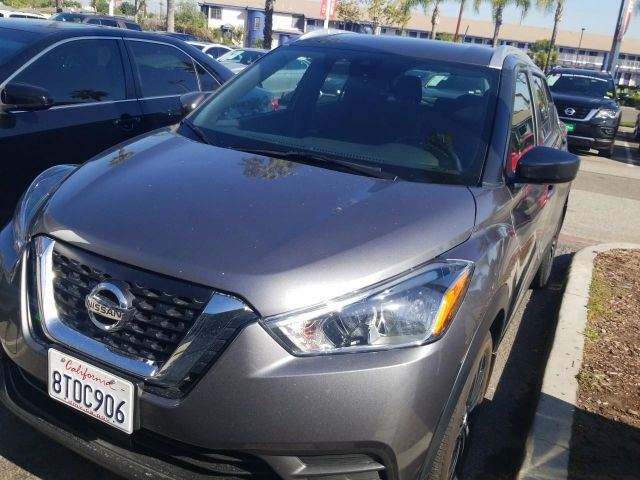 Photo 1 VIN: 3N1CP5CVXLL550037 - NISSAN KICKS 