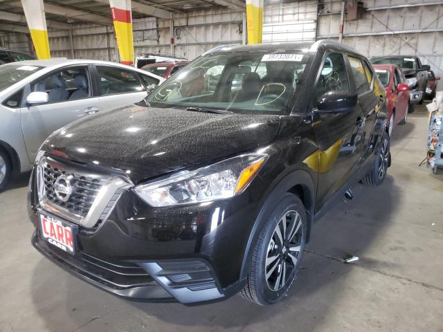 Photo 1 VIN: 3N1CP5CVXLL562768 - NISSAN KICKS SV 