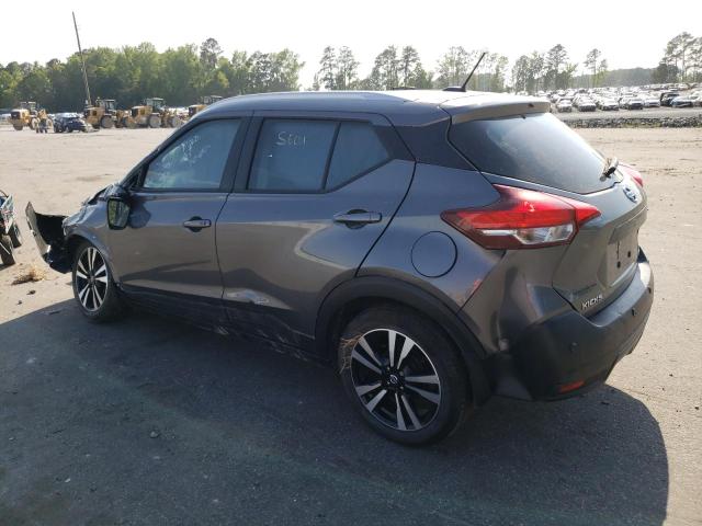 Photo 1 VIN: 3N1CP5CVXLL567159 - NISSAN KICKS SV 