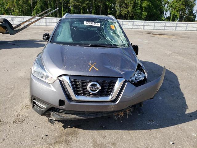 Photo 4 VIN: 3N1CP5CVXLL567159 - NISSAN KICKS SV 