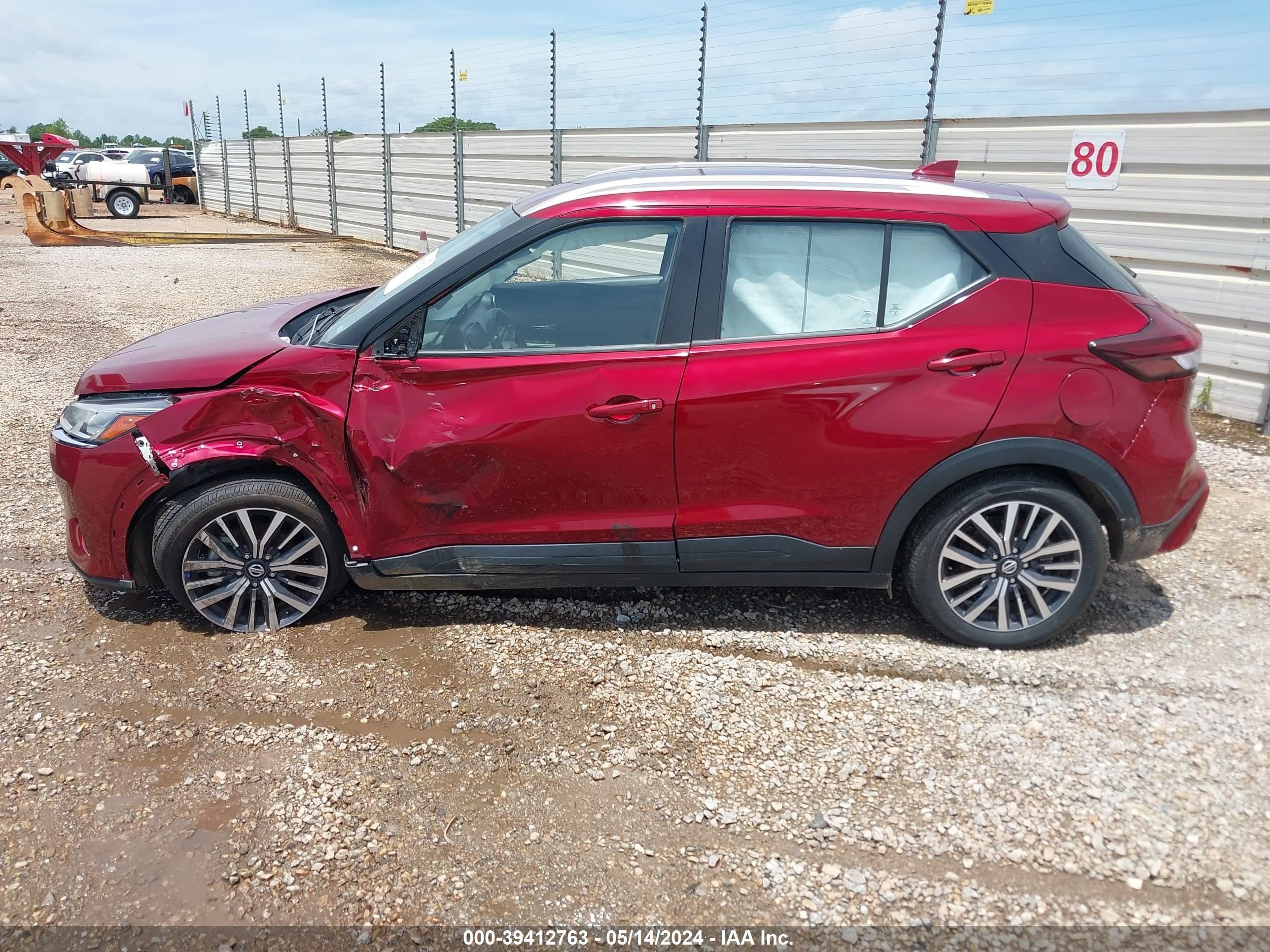 Photo 13 VIN: 3N1CP5CVXML468973 - NISSAN KICKS 