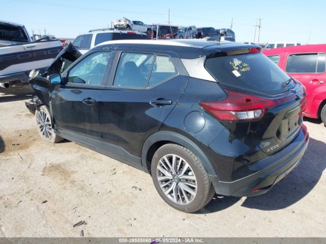 Photo 2 VIN: 3N1CP5CVXML469122 - NISSAN KICKS 