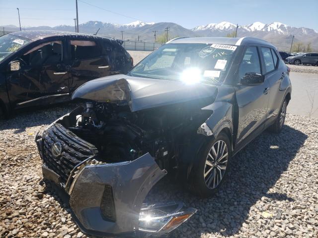 Photo 1 VIN: 3N1CP5CVXML477124 - NISSAN KICKS SV 