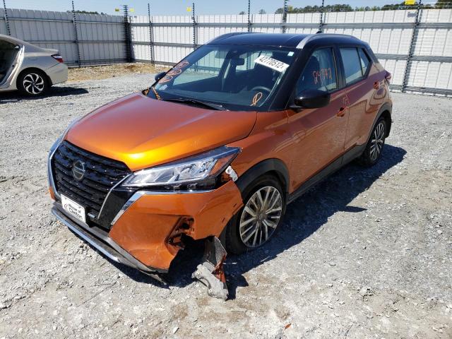 Photo 1 VIN: 3N1CP5CVXML515869 - NISSAN KICKS SV 