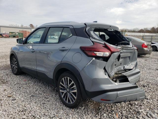 Photo 1 VIN: 3N1CP5CVXML539945 - NISSAN KICKS 