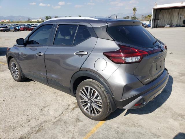 Photo 1 VIN: 3N1CP5CVXML554882 - NISSAN KICKS 