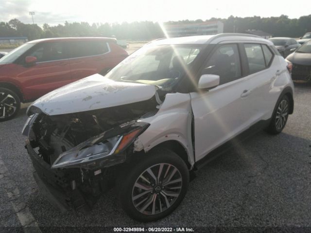 Photo 1 VIN: 3N1CP5CVXNL478954 - NISSAN KICKS 