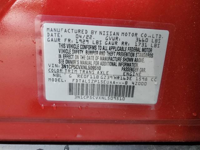 Photo 9 VIN: 3N1CP5CVXNL509510 - NISSAN KICKS SV 