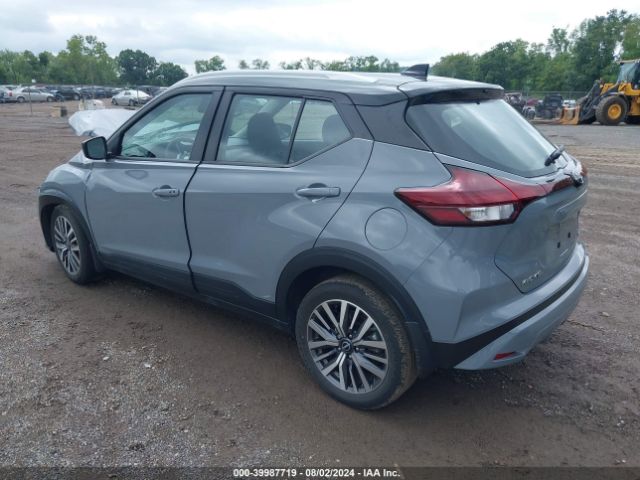 Photo 2 VIN: 3N1CP5CVXPL491271 - NISSAN KICKS 