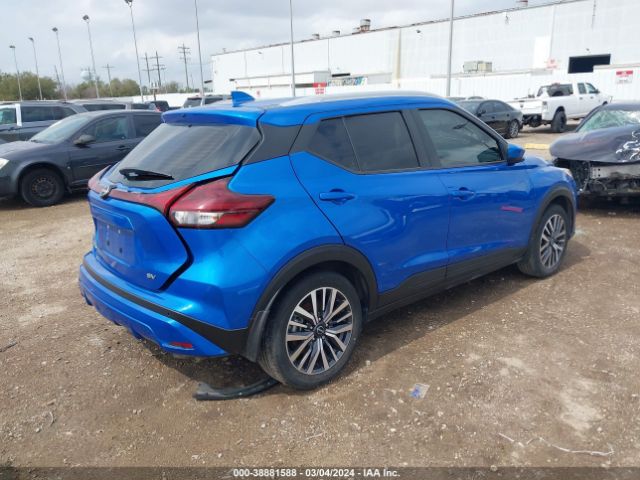 Photo 3 VIN: 3N1CP5CVXPL506657 - NISSAN KICKS 