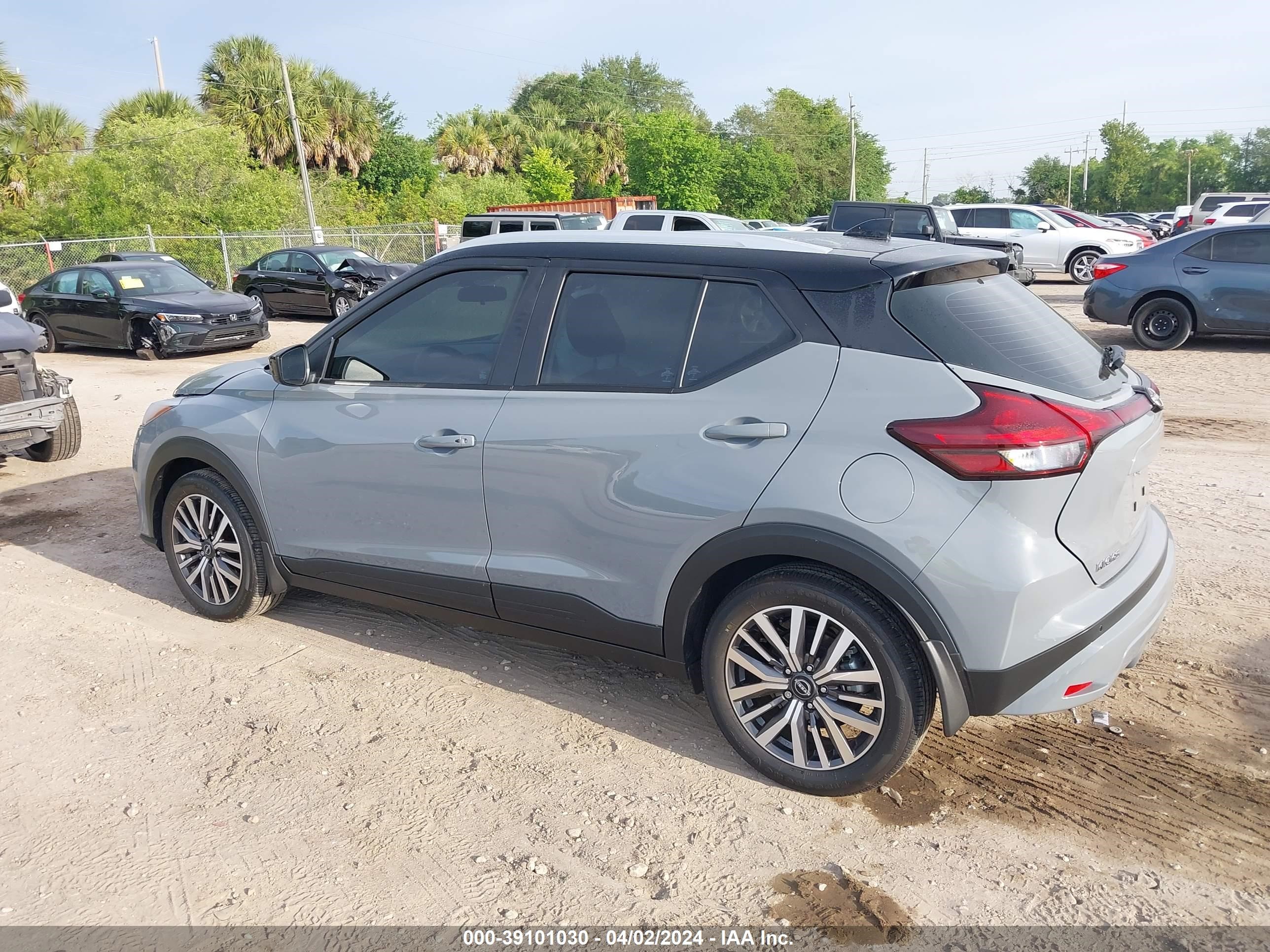 Photo 13 VIN: 3N1CP5CVXPL544941 - NISSAN KICKS 