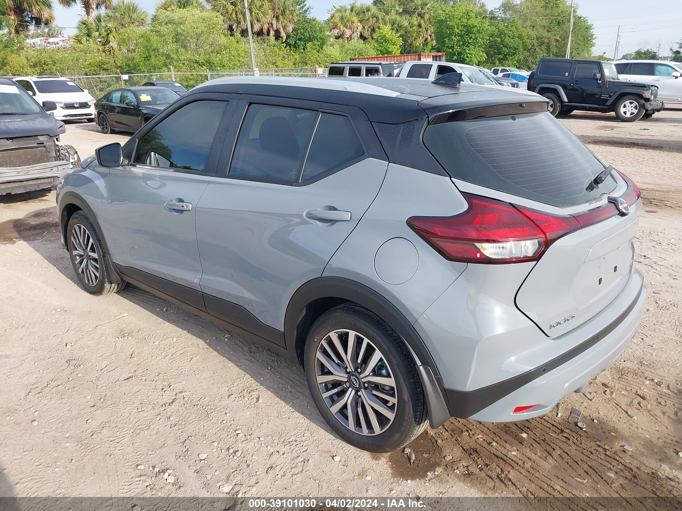 Photo 2 VIN: 3N1CP5CVXPL544941 - NISSAN KICKS 