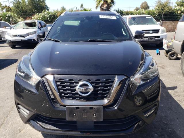 Photo 4 VIN: 3N1CP5DV0LL480773 - NISSAN KICKS 