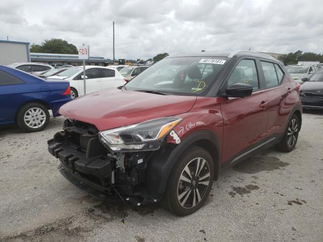 Photo 1 VIN: 3N1CP5DV0LL488047 - NISSAN KICKS SR 