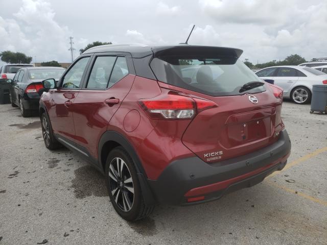 Photo 2 VIN: 3N1CP5DV0LL488047 - NISSAN KICKS SR 