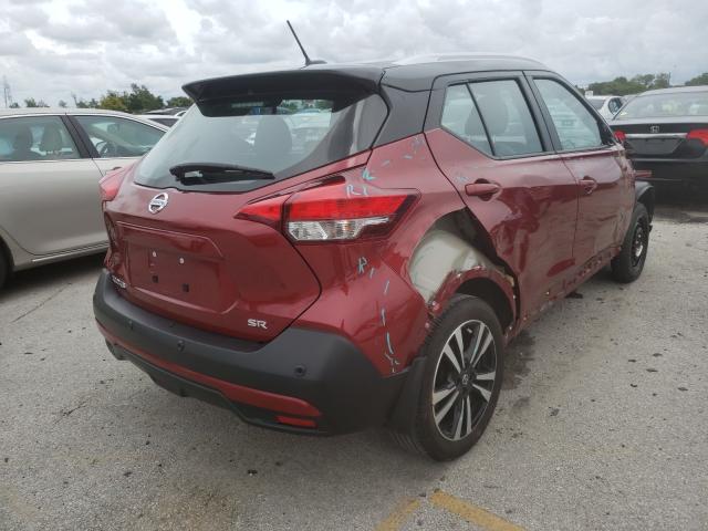 Photo 3 VIN: 3N1CP5DV0LL488047 - NISSAN KICKS SR 