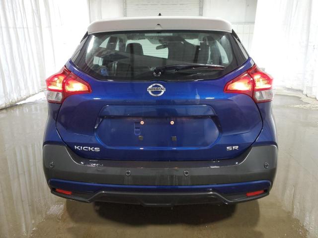 Photo 5 VIN: 3N1CP5DV0LL492910 - NISSAN KICKS SR 