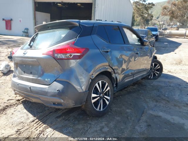 Photo 3 VIN: 3N1CP5DV0LL494026 - NISSAN KICKS 