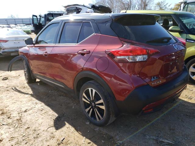 Photo 1 VIN: 3N1CP5DV0LL498867 - NISSAN KICKS SR 