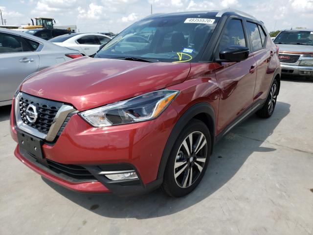 Photo 1 VIN: 3N1CP5DV0LL504330 - NISSAN KICKS SR 