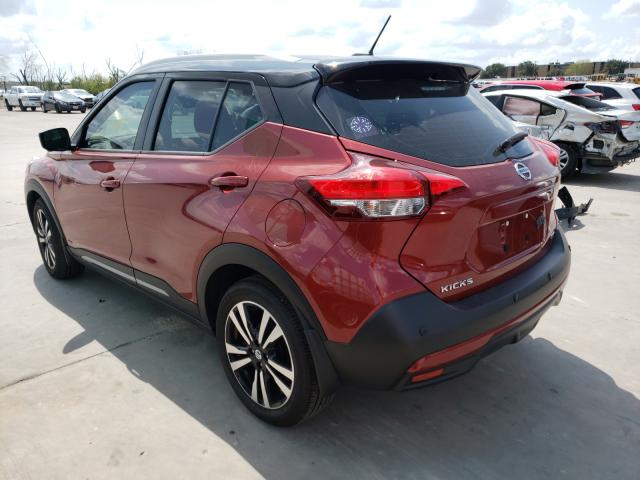 Photo 2 VIN: 3N1CP5DV0LL504330 - NISSAN KICKS SR 