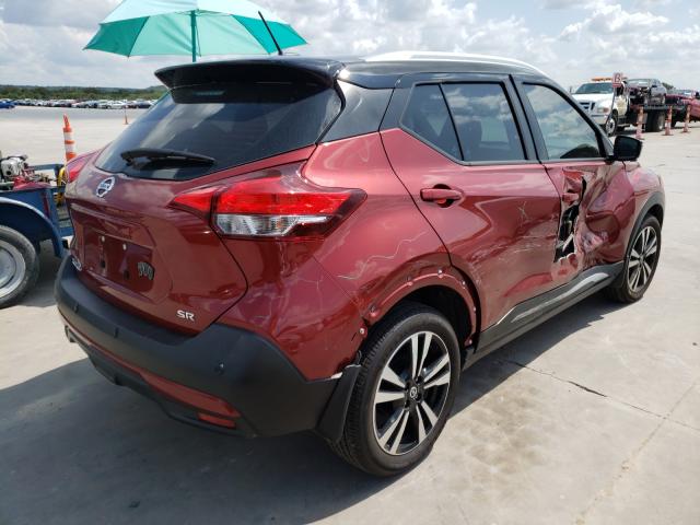 Photo 3 VIN: 3N1CP5DV0LL504330 - NISSAN KICKS SR 