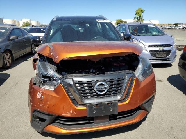 Photo 4 VIN: 3N1CP5DV0LL512167 - NISSAN KICKS SR 