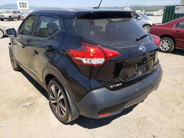 Photo 2 VIN: 3N1CP5DV0LL515845 - NISSAN KICKS SR 