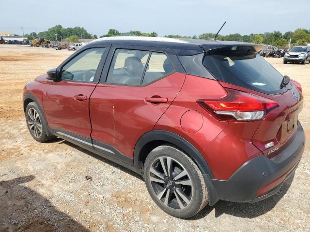 Photo 1 VIN: 3N1CP5DV0LL518230 - NISSAN KICKS SR 