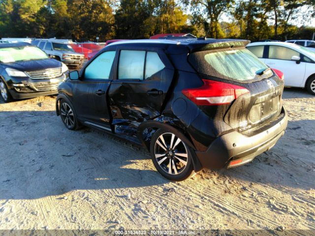 Photo 2 VIN: 3N1CP5DV0LL521239 - NISSAN KICKS 