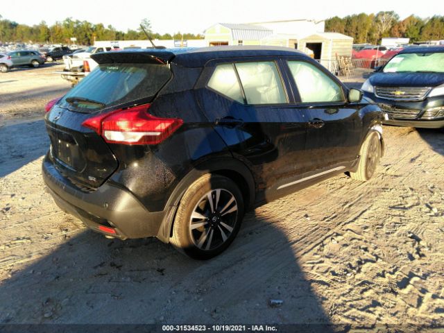 Photo 3 VIN: 3N1CP5DV0LL521239 - NISSAN KICKS 