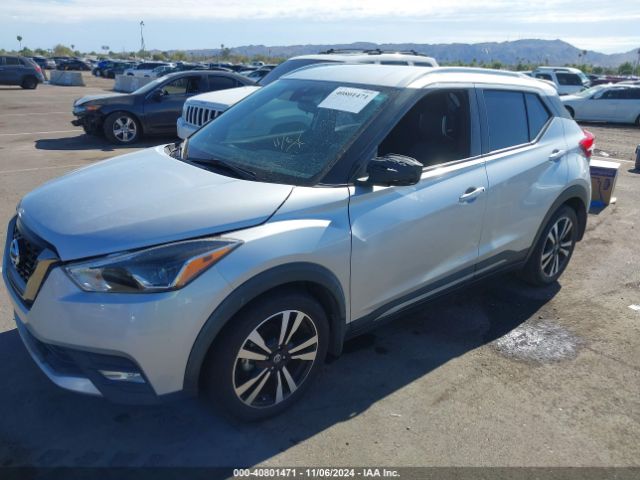 Photo 1 VIN: 3N1CP5DV0LL526280 - NISSAN KICKS 