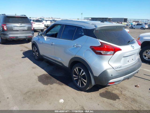 Photo 2 VIN: 3N1CP5DV0LL526280 - NISSAN KICKS 