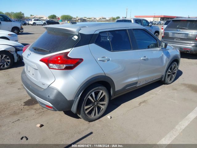 Photo 3 VIN: 3N1CP5DV0LL526280 - NISSAN KICKS 